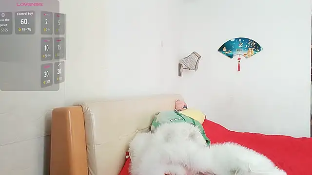 Misszhong online show from 11.24.25