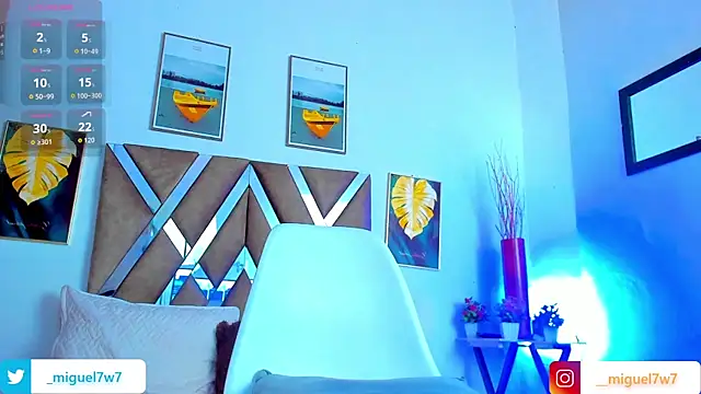 Snapshot of __Miguel7w7 chatting on 12.17.25 Miguel7w7 online show from 12.17.25