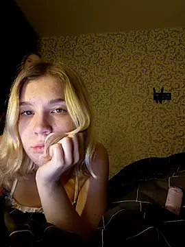 Snapshot of dontrytosearch chatting on 12.18.25 dontrytosearch online show from 12.18.25