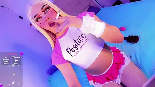 Snapshot of Shiaki_04 chatting on 02.12.26 Shiaki 04 online show from 02.12.26