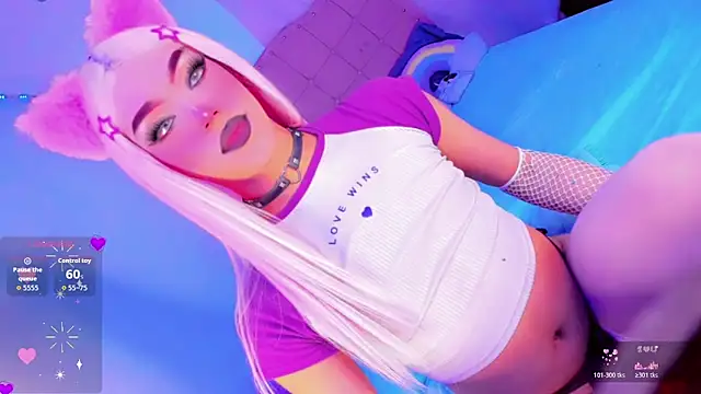 Snapshot of Shiaki_04 chatting on 02.17.26 Shiaki 04 online show from 02.17.26