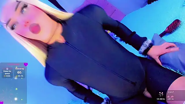 Snapshot of Shiaki_04 chatting on 03.02.26 Shiaki 04 online show from 03.02.26