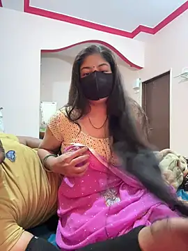 cutestpearl online show from 01.17.26