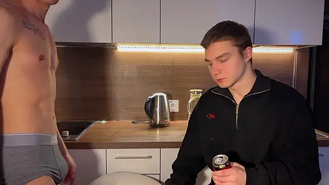 Snapshot of Even_Vrot chatting on 02.02.26 Even Vrot online show from 02.02.26