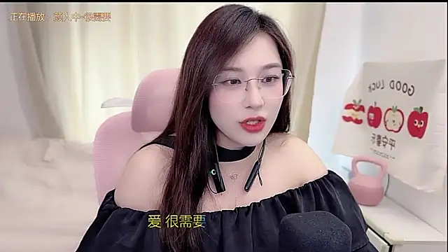 TTtia  online show from 04.09.26