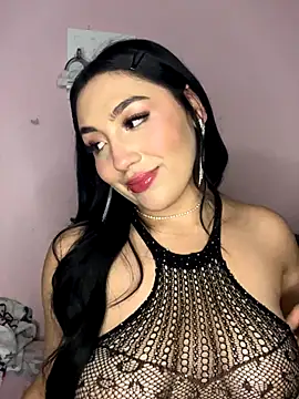 urenyel online show from 11.25.25