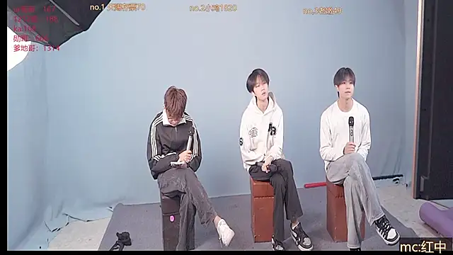 Cosplay   online show from 11.25.25