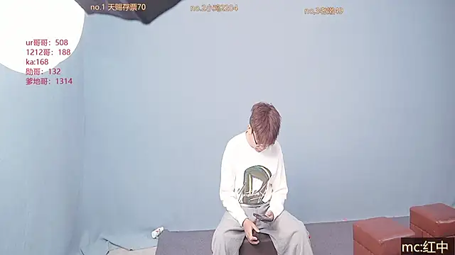 Cosplay   online show from 12.02.25