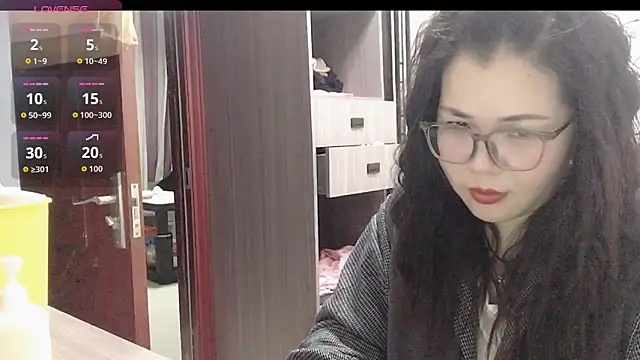 Huahua3187 online show from 11.23.25