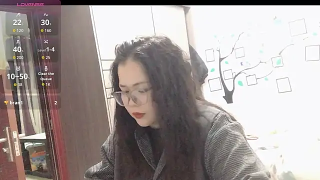 Huahua3187 online show from 11.24.25