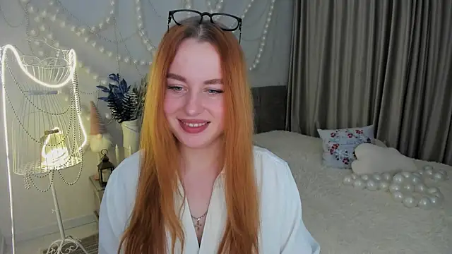 AirySilhouette online show from 12.15.25