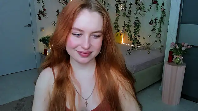 AirySilhouette online show from 02.01.26