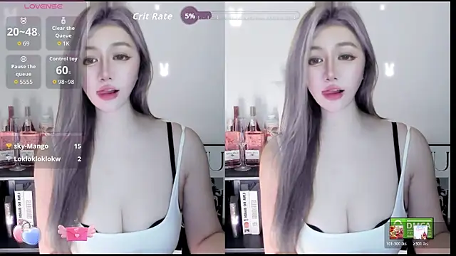 Snapshot of Cute_Mango chatting on 06.18.26 Cute Mango online show from 06.18.26
