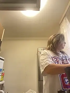 GRETTABABY online show from 12.21.25