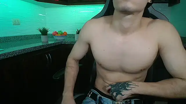 eren jeager online show from 11.26.25