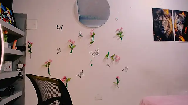 Snapshot of AcinoseIslamist chatting on 02.17.26 AcinoseIslamist online show from 02.17.26