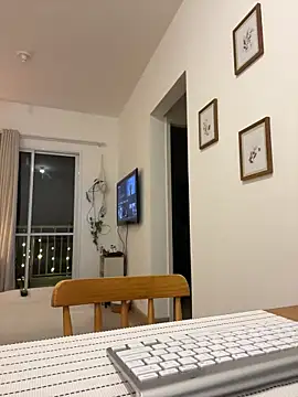 Snapshot of KnotBabe chatting on 02.26.26 KnotBabe online show from 02.26.26