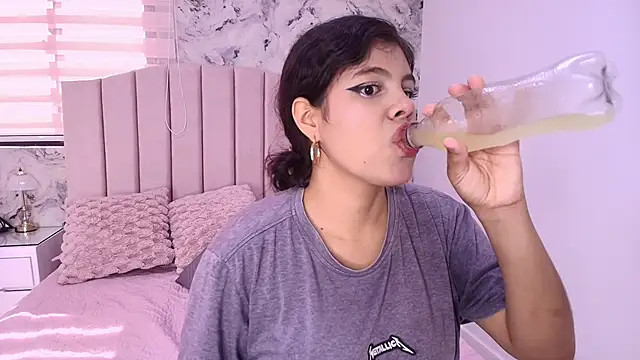 katsumi yan online show from 01.31.26