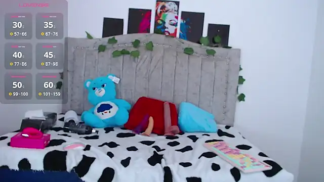 Tinyy Star online show from 03.27.26