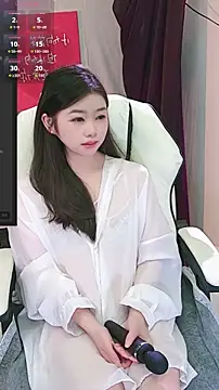 xixi5288 online show from 11.23.25