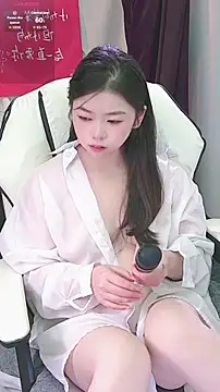 xixi5288 online show from 11.24.25