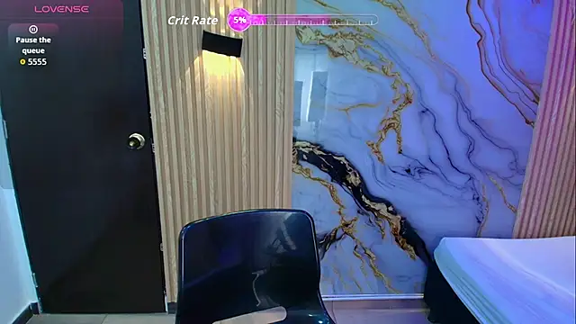 Snapshot of _ArianaToro chatting on 12.03.25 ArianaToro online show from 12.03.25