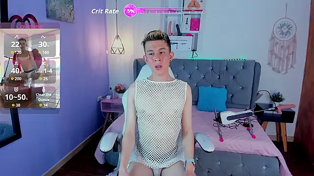 Snapshot of Juaan_Diick chatting on 02.25.26 Juaan Diick online show from 02.25.26