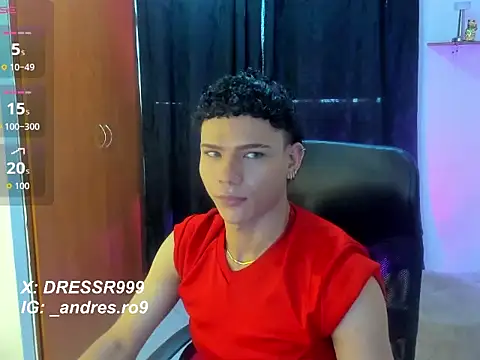 Snapshot of secret_justin7 chatting on 12.20.25 secret justin7 online show from 12.20.25