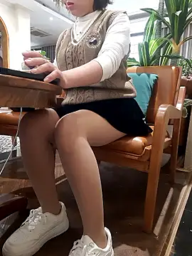 Bea 219 online show from 11.27.25