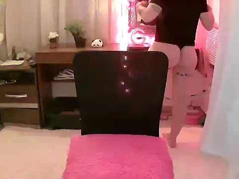 MissDominicc online show from 01.12.26