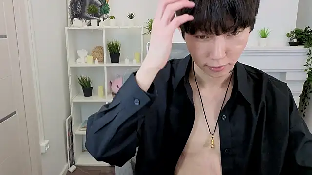 Snapshot of YugoAsian chatting on 11.25.25 YugoAsian online show from 11.25.25