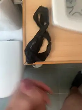 Snapshot of Biowof chatting on 06.25.26 Biowof online show from 06.25.26