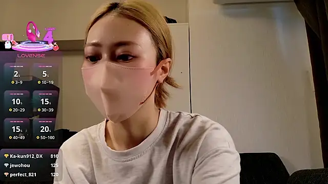 Kurumin 0303 online show from 04.16.26