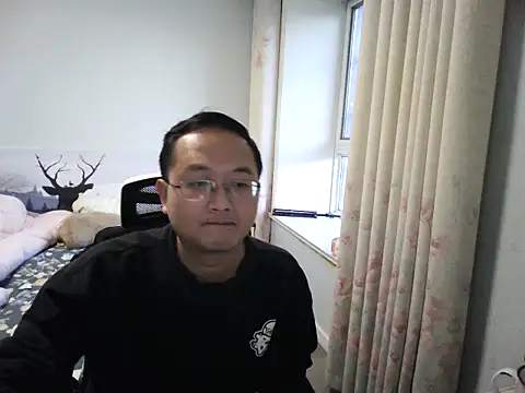 Snapshot of 2026go chatting on 12.01.25 2026go online show from 12.01.25