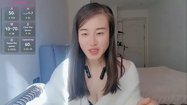 Snapshot of Huiwen163 chatting on 12.19.25 Huiwen163 online show from 12.19.25