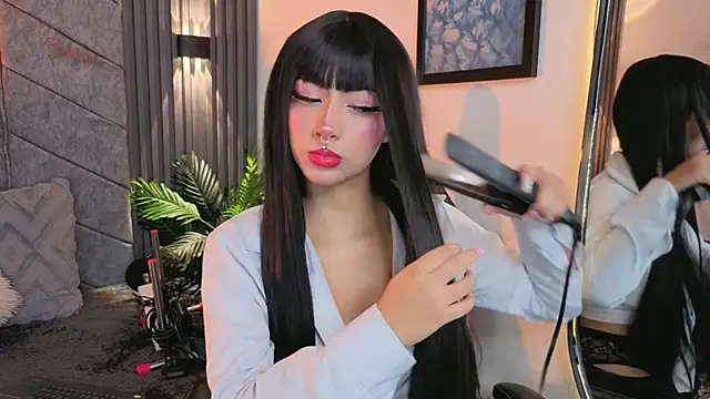 amberthangelss online show from 12.16.25