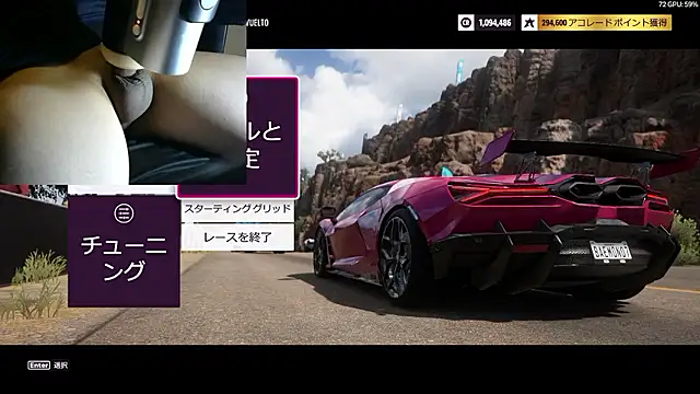 soruto-G online show from 03.21.26