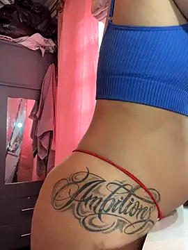 atenea132 online show from 11.28.25