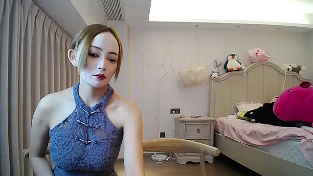 Ruby-520 online show from 11.27.25