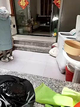 mimi2052 online show from 01.12.26