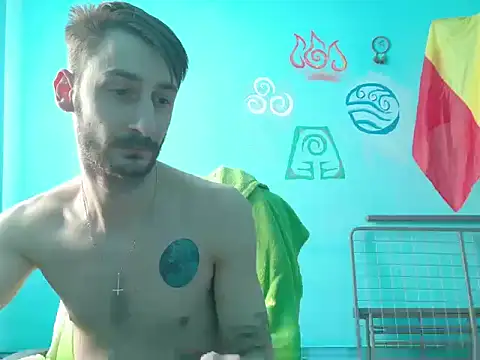 Snapshot of bigcockbignose chatting on 12.16.25 bigcockbignose online show from 12.16.25