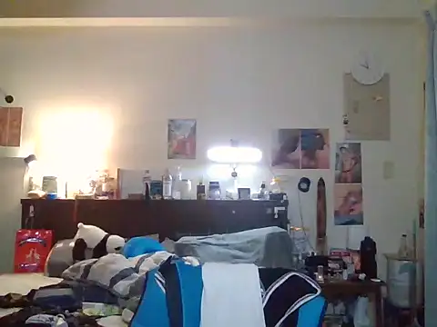 ilove90123 online show from 04.29.26