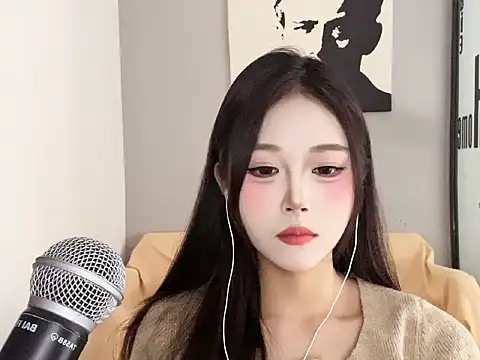 REne-0925 online show from 12.16.25