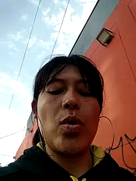 Mariana eclipse online show from 12.19.25