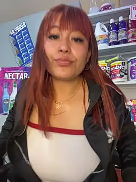 Mariana eclipse online show from 03.16.26