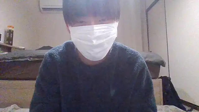 huto 0513 online show from 12.16.25