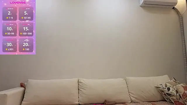 emiliblanc online show from 12.14.25