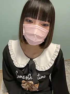 Snapshot of nea_nea_p chatting on 12.02.25 nea nea p online show from 12.02.25