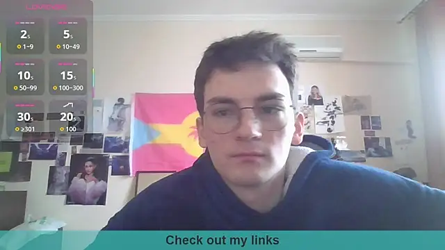 Snapshot of leo_cutie chatting on 02.25.26 leo cutie online show from 02.25.26