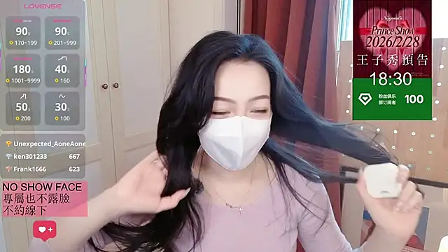 nayomi 34f online show from 02.27.26